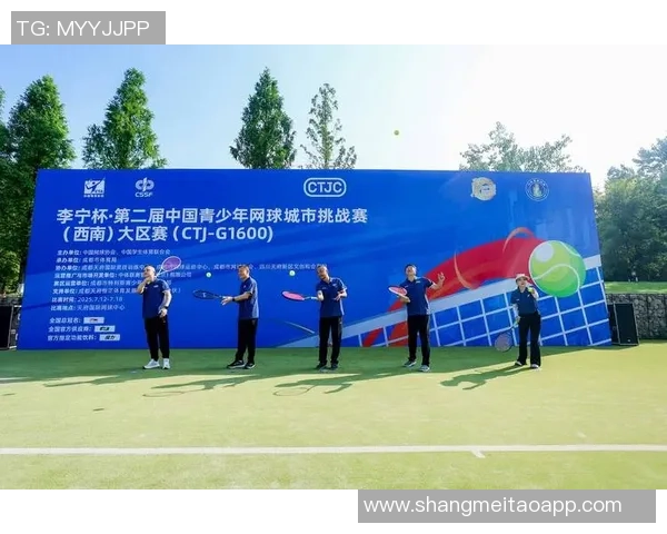 西安网球队荣登全国网球战术排行榜第十位展现实力与潜力